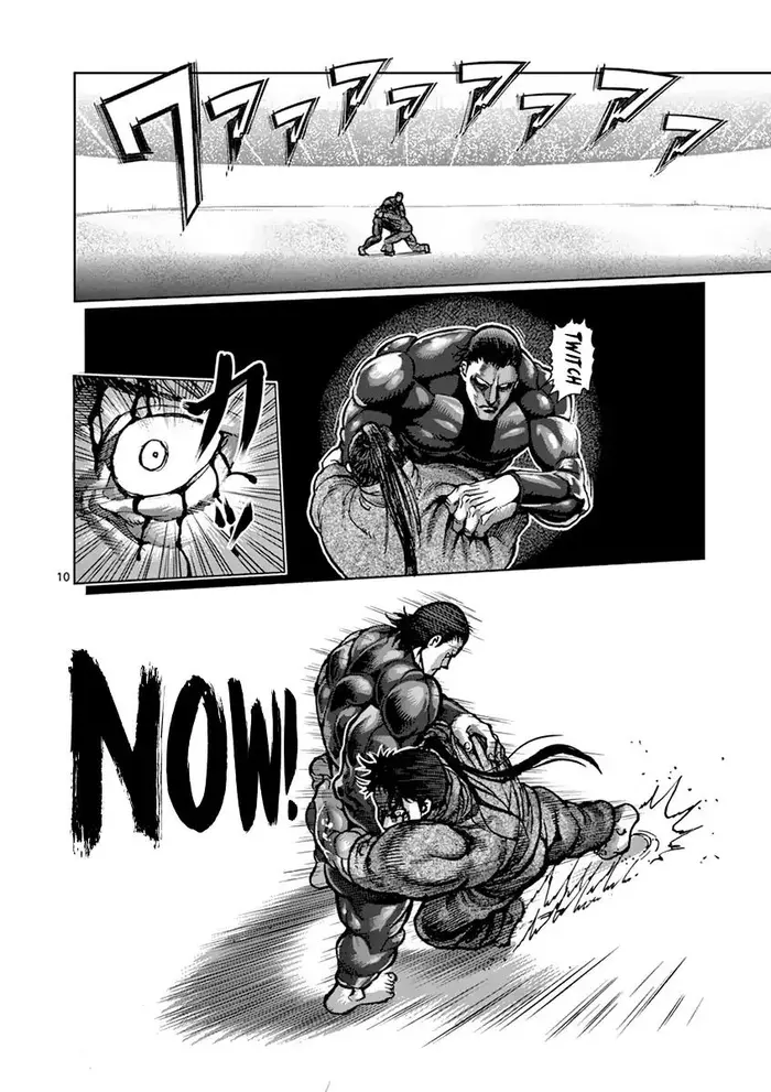 Kengan Ashura Chapter 206 image 10_optimized